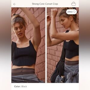 FP Movement Strong Core Corset Top XS/S Free People